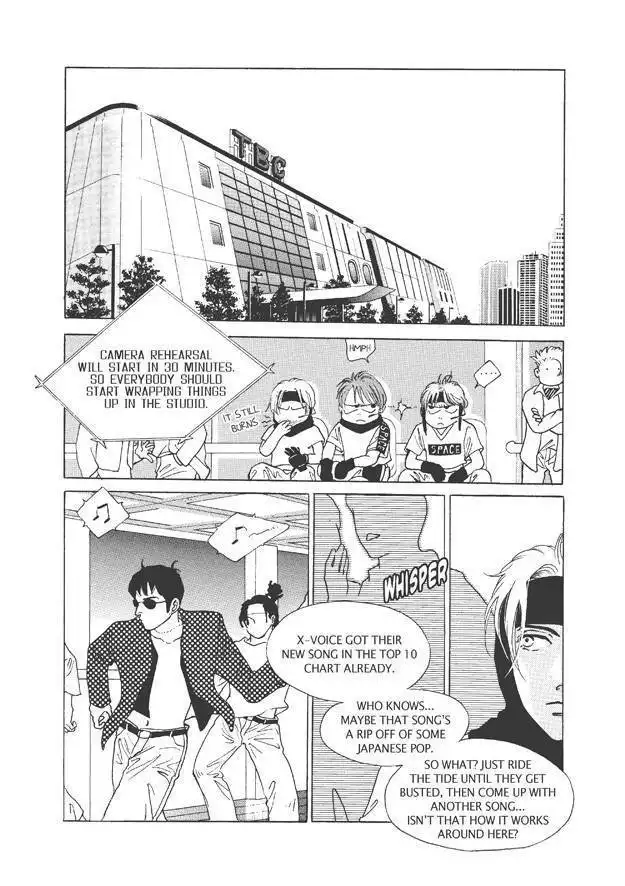 Do Whatever You Want Chapter 6.2 15